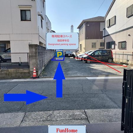 Funhome名古屋城 Exterior photo